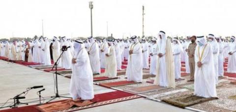 مصليات العيد في جدة لأداء صلاة عيد الفطر 1445-