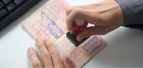 استعلام عن تأشيرة برقم الطلب أو رقم جواز السفر