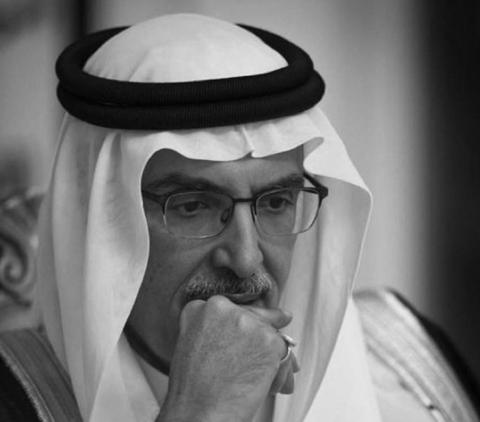وفاة الشاعر الأمير بدر بن عبد المحسن آل سعود عن
