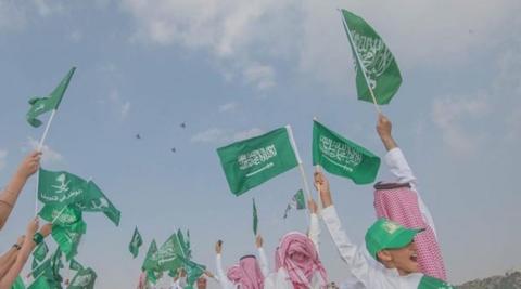 اذاعة عن اليوم الوطني السعودي بالانجليزي –