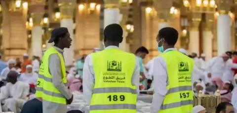 شروط العمل التطوعي في المسجد الحرام للسعوديين