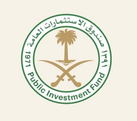 ما هو صندوق الاستثمارات العامة السعودي – شركات
