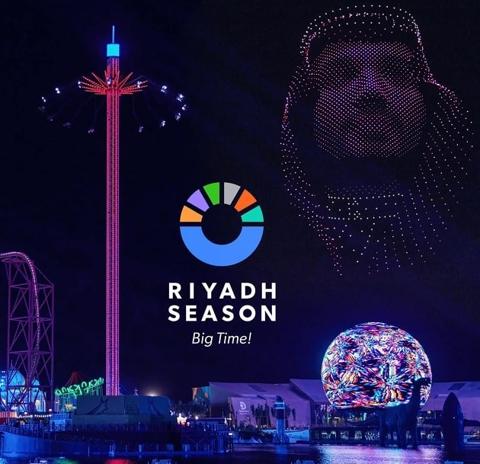 كيفية حجز تذاكر موسم الرياض 2023 وأسعار التذاكر