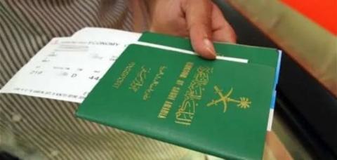 الاستعلام عن تأشيرة السعودية برقم جواز السفر